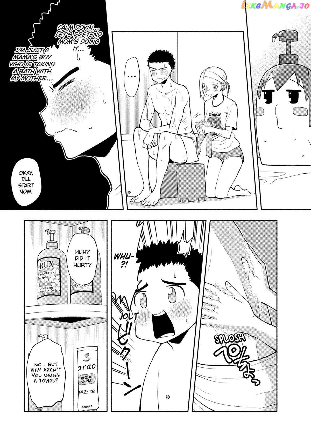 Omoi ga Omoi Omoi-san Chapter 108 7